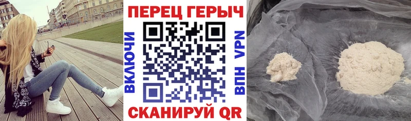 Героин VHQ  это клад  Александровск  сколько стоит 