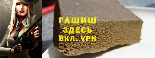 кокаин перу Михайловка