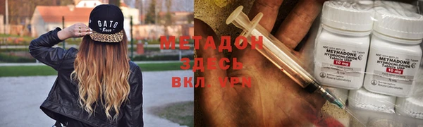 таблы Алексин