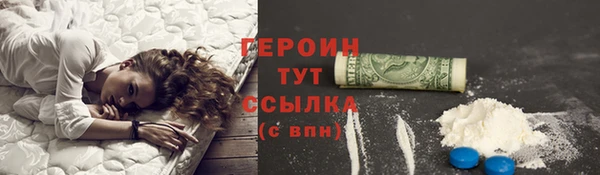 a pvp Аркадак