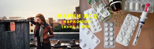 дживик Алзамай