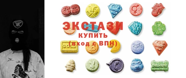стаф Алексеевка