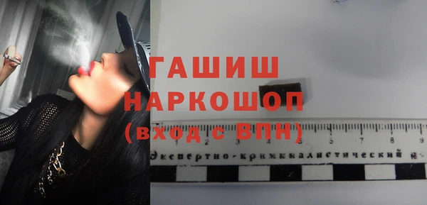 хмурый Михайлов