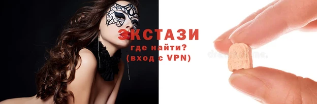 кокаин перу Михайловка