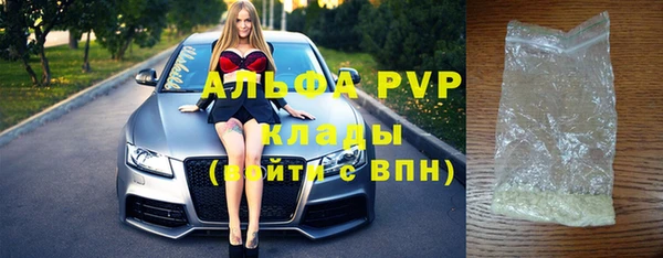 a pvp Аркадак