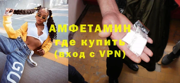 кокаин перу Михайловка