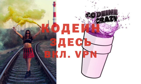 каннабис Армянск