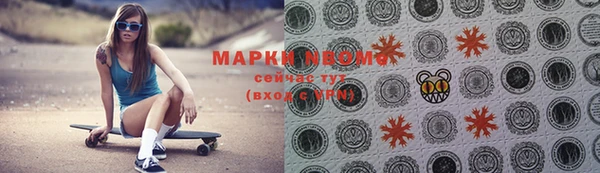 таблы Алексин