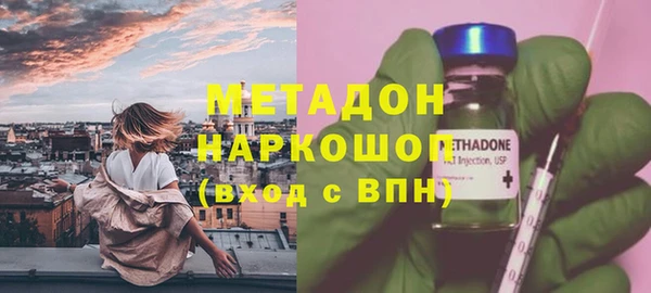 дживик Алзамай